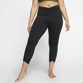 Leggings Nike Yoga 7/8 (Plus Size) Dama Negrii Gri Inchis | RMWE-05897